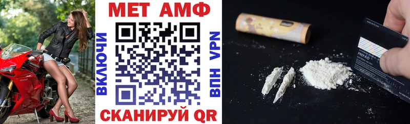 ОМГ ОМГ как зайти  даркнет сайт  Нарткала  АМФЕТАМИН 97% 
