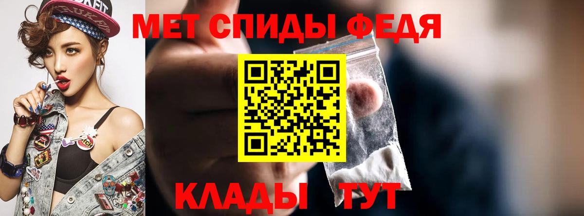 АМФЕТАМИН  мориарти клад  АМФЕТАМИН  Вход с VPN  Нарткала  АМФЕТАМИН 98% 