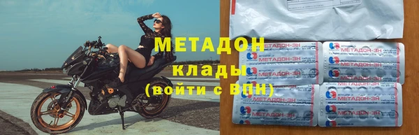 mdpv Алзамай