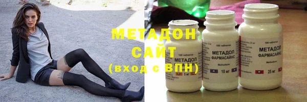 мяу мяу мука Алексеевка