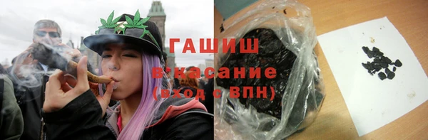 mdpv Алзамай