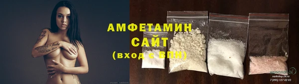 мяу мяу мука Алексеевка