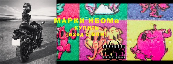 mdpv Алзамай