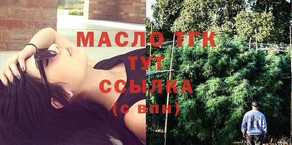 гашиш Сафоново