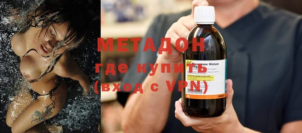 мяу мяу мука Алексеевка