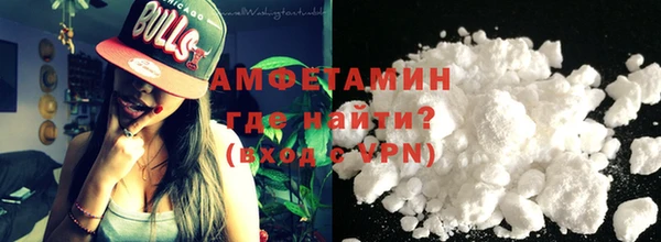 СК Аркадак