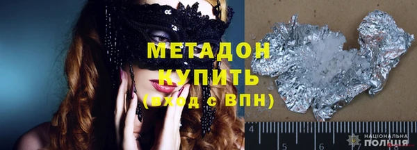 мяу мяу мука Алексеевка