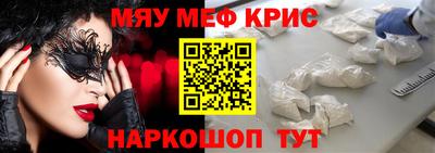 mix Гатчина