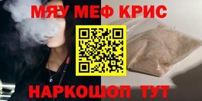 кокаин VHQ Гагарин