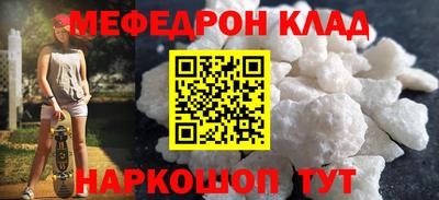 хмурый Гай