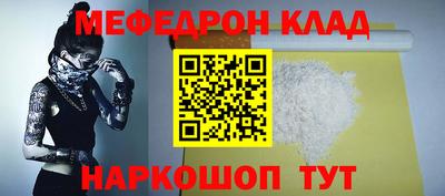 кокаин VHQ Гагарин