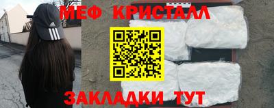 хмурый Гай