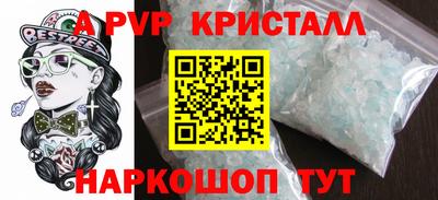 хмурый Гай