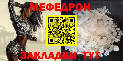 хмурый Гай