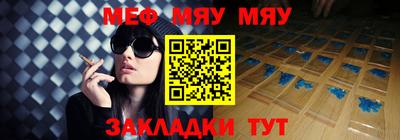 кокаин VHQ Гагарин