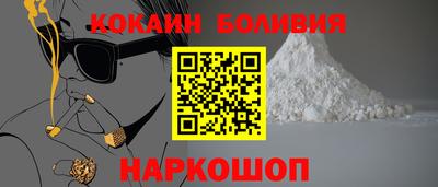 mix Гатчина