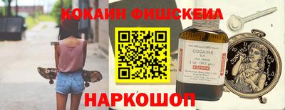 хмурый Гай