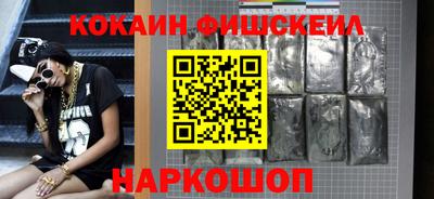 mix Гатчина