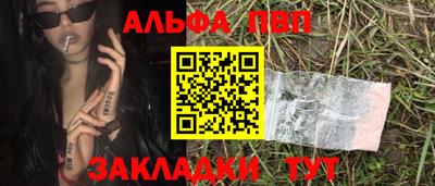 хмурый Гай