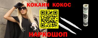 mix Гатчина