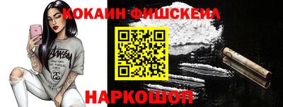 хмурый Гай