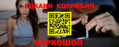 mix Гатчина