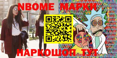 mix Гатчина