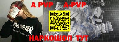 кокаин VHQ Гагарин