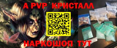 кокаин VHQ Гагарин