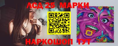 кокаин VHQ Гагарин