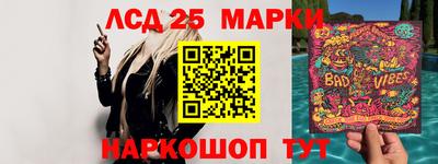 кокаин VHQ Гагарин