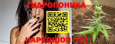 кокаин VHQ Гагарин