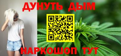 кокаин VHQ Гагарин