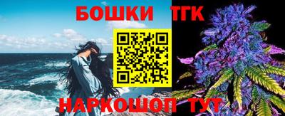 хмурый Гай