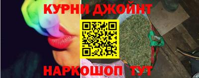 кокаин VHQ Гагарин