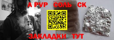 mix Гатчина