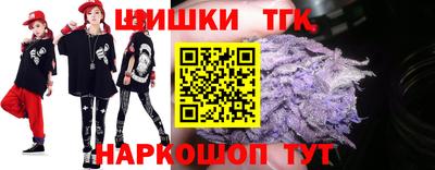 mix Гатчина