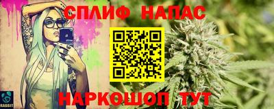 mix Гатчина