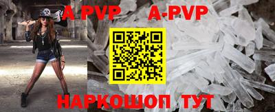 кокаин VHQ Гагарин