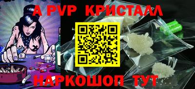 mix Гатчина