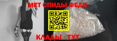 хмурый Гай