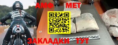 mix Гатчина