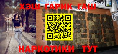 mix Гатчина