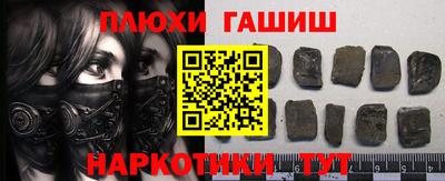 кокаин VHQ Гагарин