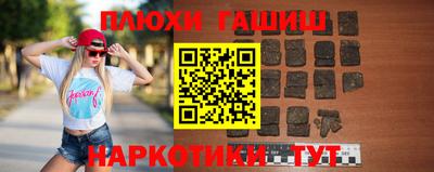кокаин VHQ Гагарин