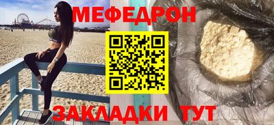 хмурый Гай