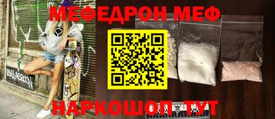 хмурый Гай