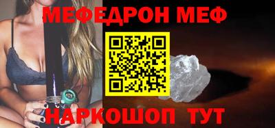 mix Гатчина