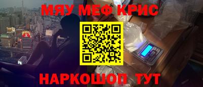 кокаин VHQ Гагарин