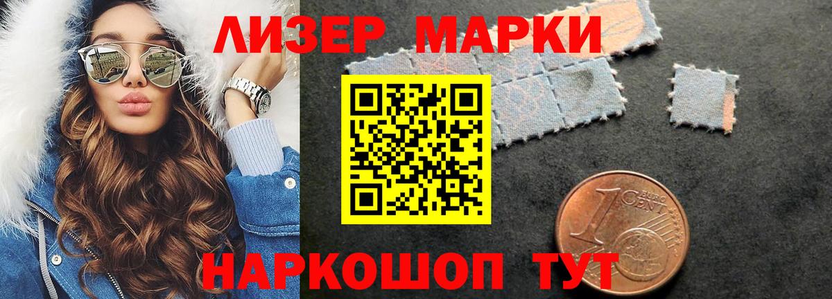 LSD-25 экстази  MEGA   LSD-25 экстази ecstasy  Вход с VPN  Нарткала  Лсд 25 экстази ecstasy 